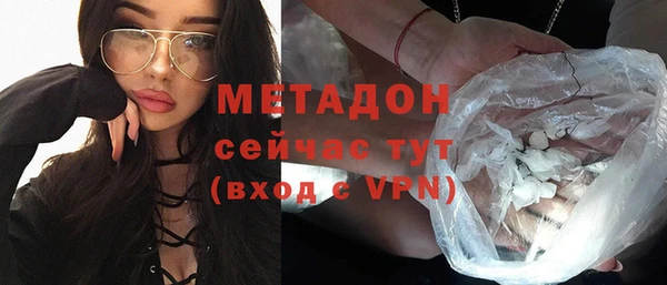герыч Вяземский