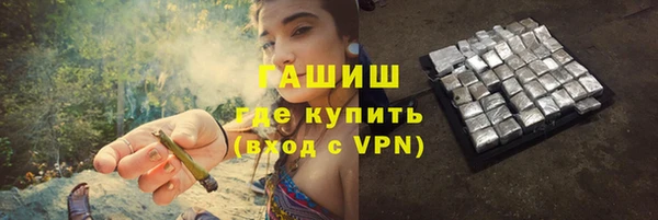 СК Вязьма