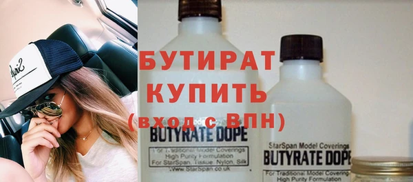метадон Вязники