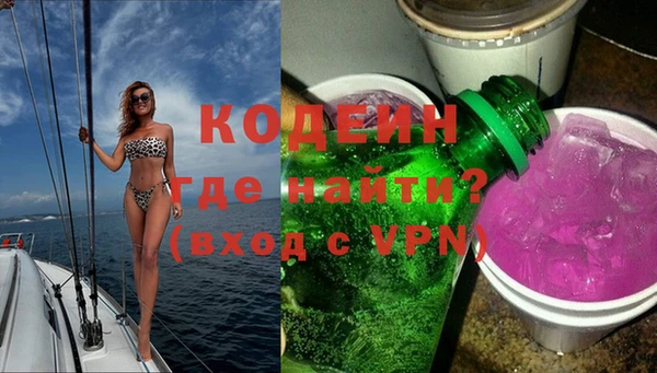 метадон Вязники