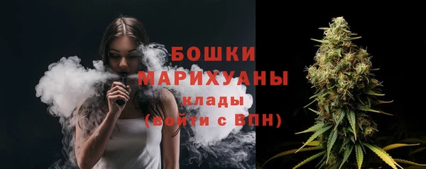 метадон Вязники