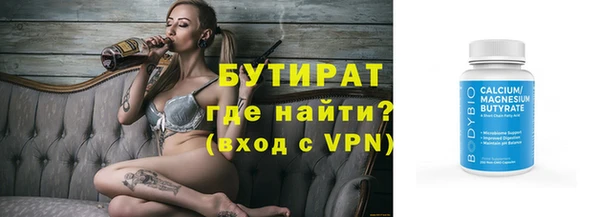 метадон Вязники
