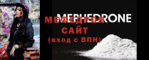 СК Вязьма