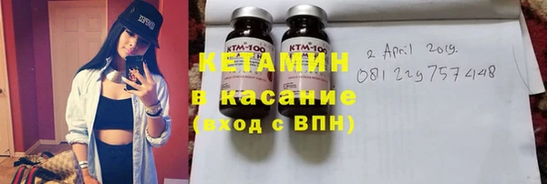 герыч Вяземский