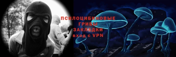 метадон Вязники
