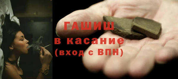 СК Вязьма
