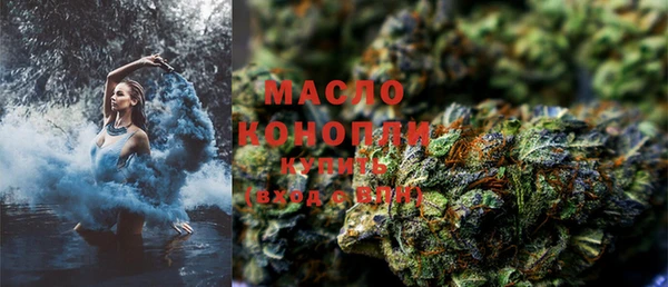 метадон Вязники