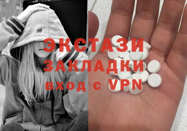 герыч Вяземский