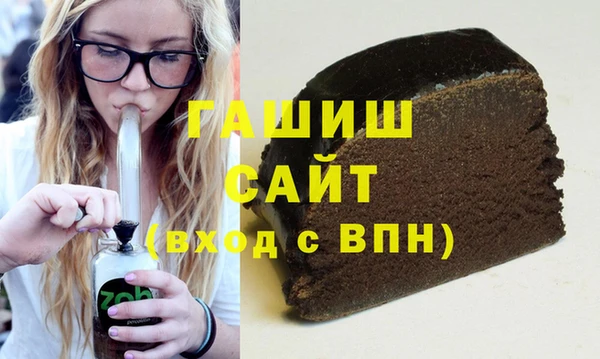 СК Вязьма
