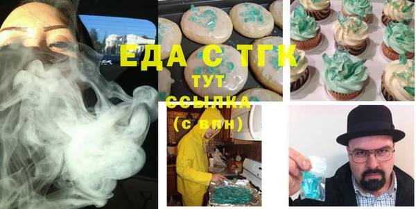 метадон Вязники