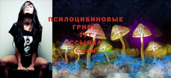 метадон Вязники