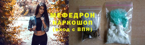 метадон Вязники