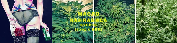 герыч Вяземский