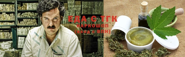 метадон Вязники