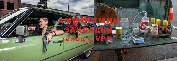 СК Вязьма