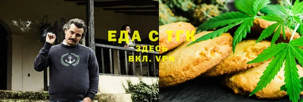 метадон Вязники