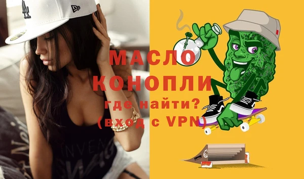 СК Вязьма