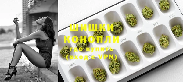 герыч Вяземский